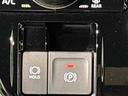 純正ナビ装着用アップグレードパック　両側電動スライドドア　電動パーキングブレーキ＋オートホールドブレーキ機能　格納式リヤドアサンシェード　オートライト（広島県）の中古車