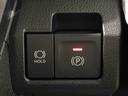 ＬＥＤオートハイビーム・フォグランプ　オートライト　プッシュボタンスタート　セキュリティアラーム（広島県）の中古車