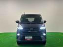 （広島県）の中古車