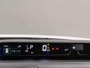 ＬＥＤオートライト　パワースライドドアウェルカムオープン機能　オート電動格納式ドアミラー　助手席ロングスライド　助手席イージークローザー　アルミホイール　キーフリーシステム（広島県）の中古車