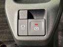 ハイビームアシスト　レーダーブレーキ　車線逸脱警報装置　ターボモデル　ｂｌｕｅｔｏｏｔｈ　ナビ＆ＴＶ　電動格納式ミラー　ＥＴＣ車載器　ＬＥＤライト　キーレス　スマートキー　アルミ　オートライト（広島県）の中古車