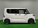 （広島県）の中古車