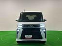 （広島県）の中古車