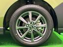 ＬＥＤオートライト　パワースライドドアウェルカムオープン機能　電動パーキングブレーキ　運転席助手席シートヒーター　アルミホイール　キーフリーシステム（広島県）の中古車