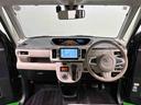 （広島県）の中古車