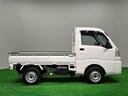 （広島県）の中古車