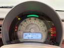 運転席・助手席シートヒーター　ＥＴＣ車載器　オートライト　運転席シートリフター（広島県）の中古車