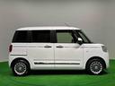 （広島県）の中古車