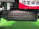 車線逸脱警告　禁煙車両　運転席助手席エアバッグ　横滑り防止機能　パワステ　切替４ＷＤ　エアコン　エアバック　ＡＢＳ　エコアイドル　誤発進抑制装置（広島県）の中古車