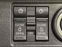 スマートパノラマパーキングパック　運転席・助手席シートヒーター　両側電動スライドドア　電動パーキングブレーキ＋オートホールドブレーキ機能　運転席シートリフター　チルトステアリング　キーフリーシステム（広島県）の中古車