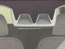 スマートパノラマパーキングパック　運転席・助手席シートヒーター　両側電動スライドドア　電動パーキングブレーキ＋オートホールドブレーキ機能　運転席シートリフター　チルトステアリング　キーフリーシステム（広島県）の中古車