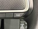 ＬＥＤオートライト　パワースライドドアウェルカムオープン機能　電動パーキングブレーキ　運転席助手席シートヒーター　　フルホイールキャツプ　キーフリーシステム　　オート電動格納式ドアミラー（広島県）の中古車