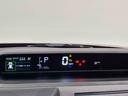 ＬＥＤオートライト　パワースライドドアウェルカムオープン機能　電動パーキングブレーキ　運転席助手席シートヒーター　　フルホイールキャツプ　キーフリーシステム　　オート電動格納式ドアミラー（広島県）の中古車