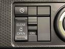 ＬＥＤオートライト　パワースライドドアウェルカムオープン機能　電動格納式ドアミラー　助手席イージークローザー　　セキュリティアラーム　キーフリーシステム（広島県）の中古車