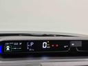 ＬＥＤオートライト　パワースライドドアウェルカムオープン機能　電動格納式ドアミラー　助手席イージークローザー　　セキュリティアラーム　キーフリーシステム　運転席／助手席シートヒーター（広島県）の中古車