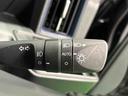 ＬＥＤオートライト　パワースライドドアウェルカムオープン機能　電動格納式ドアミラー　助手席イージークローザー　　セキュリティアラーム　キーフリーシステム　運転席／助手席シートヒーター（広島県）の中古車
