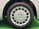 （広島県）の中古車