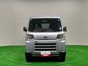 （広島県）の中古車
