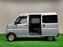 （広島県）の中古車