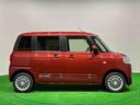 （広島県）の中古車