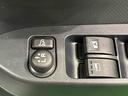（広島県）の中古車