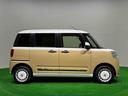 （広島県）の中古車