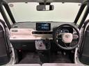 （広島県）の中古車