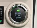 ナビ　ＥＴＣ　ＬＥＤヘッドランプ・フォグランプ　置き楽ボックス　オートライト　プッシュボタンスタート　セキュリティアラーム　パノラマモニター対応カメラ　両側パワースライドドア（広島県）の中古車