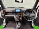 スカイフィールトップ　ＬＥＤオートライト　オートハイビーム　フロントフォグランプ　運転席／助手席シートヒーター　プッシュボタンスタート　キーフリーシステム　電動パーキングブレーキ　バックカメラ（広島県）の中古車