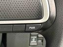 純正ナビゲーション装着用アップグレードパック　両側スライド片側電動スライドドア　運転席シートリフター　チルトステアリング　格納式リヤドアサンシェード（広島県）の中古車