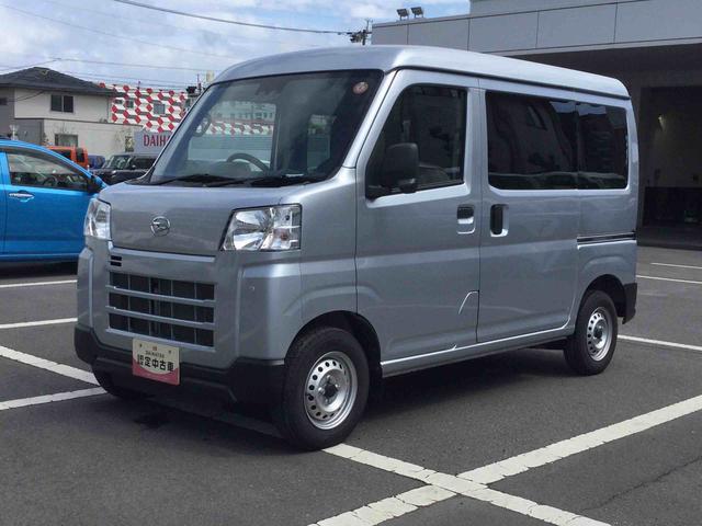 ハイゼットカーゴＤＸ（鹿児島県）の中古車