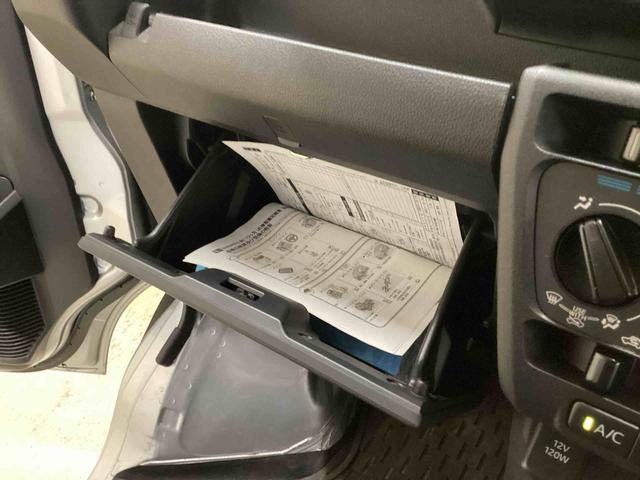 ハイゼットカーゴＤＸインパネシフト　リモコンキー　衝突回避支援ブレーキ　レーンアシスト　オートマチックハイビーム　ＡＢＳ（鹿児島県）の中古車