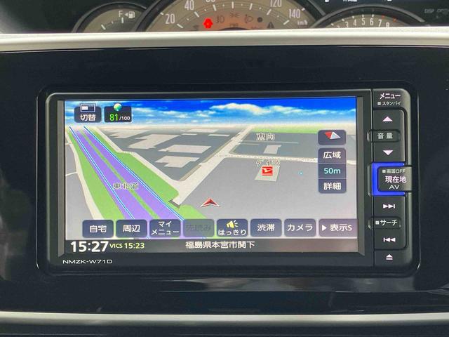 ムーヴキャンバスＧブラックインテリアＶＳ　ＳＡIII２ＷＤ　ＣＶＴ　６６０ｃｃ　両側電動スライドドア　カーナビ　ドライブレコーダー　ＥＴＣ車載器　衝突被害軽減ブレーキ　横滑り防止装置　ＡＢＳ　アイドリングストップ　プッシュボタンスタート　ワンオーナー車（福島県）の中古車
