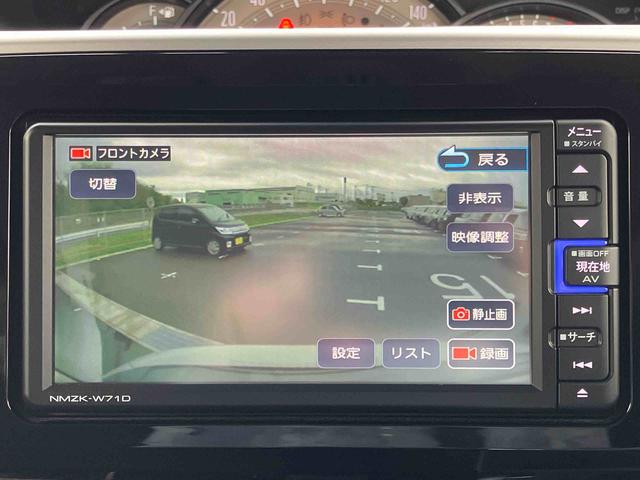 ムーヴキャンバスＧブラックインテリアＶＳ　ＳＡIII２ＷＤ　ＣＶＴ　６６０ｃｃ　両側電動スライドドア　カーナビ　ドライブレコーダー　ＥＴＣ車載器　衝突被害軽減ブレーキ　横滑り防止装置　ＡＢＳ　アイドリングストップ　プッシュボタンスタート　ワンオーナー車（福島県）の中古車