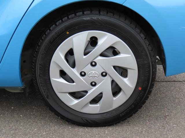 アクアＳ（福島県）の中古車