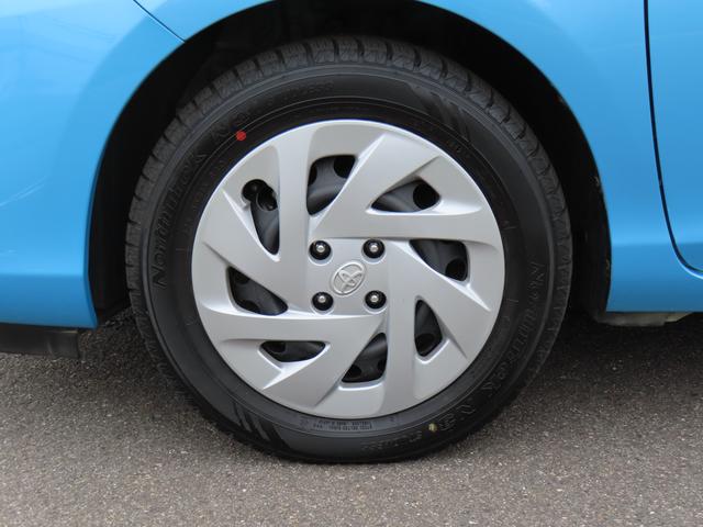 アクアＳ（福島県）の中古車