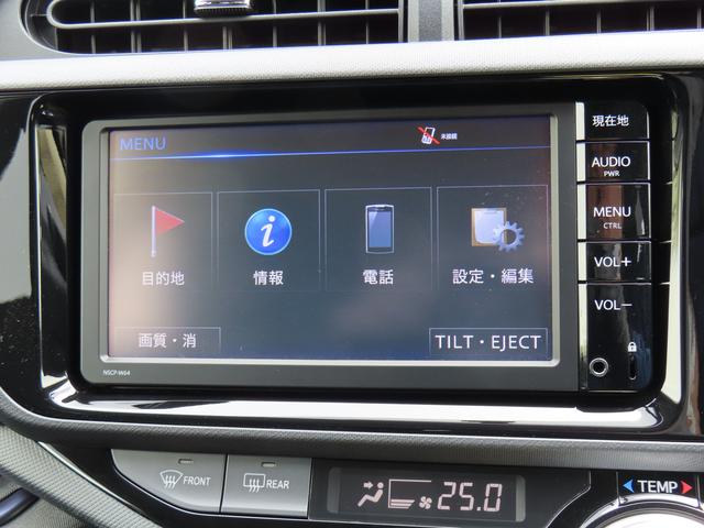 アクアＳ（福島県）の中古車