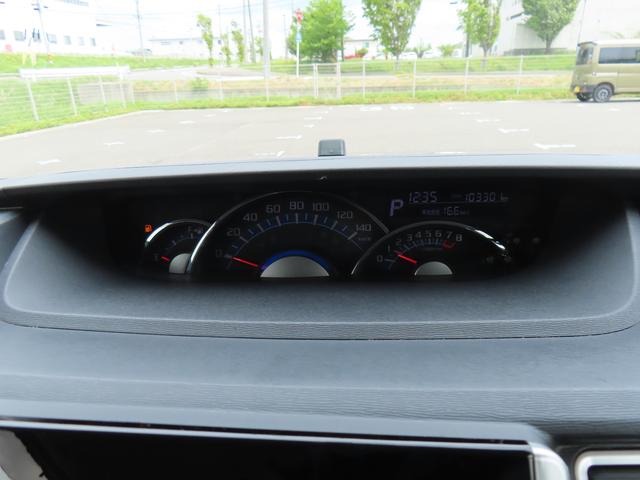 タントカスタムＸ　ＳＡ２ＷＤ　ＣＶＴ　６６０ｃｃ　カーナビ　ワンセグＴＶ　バックモニター　ＥＴＣ車載器　衝突被害軽減ブレーキ　横滑り防止装置　ＡＢＳ　アイドリングストップ　プッシュボタンスタート　両側スライドドア（福島県）の中古車