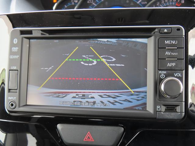 タントカスタムＸ　ＳＡ２ＷＤ　ＣＶＴ　６６０ｃｃ　カーナビ　ワンセグＴＶ　バックモニター　ＥＴＣ車載器　衝突被害軽減ブレーキ　横滑り防止装置　ＡＢＳ　アイドリングストップ　プッシュボタンスタート　両側スライドドア（福島県）の中古車