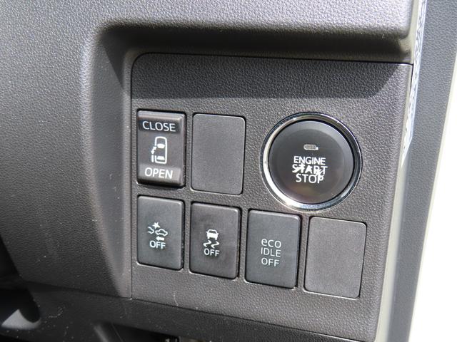 タントカスタムＸ　ＳＡ２ＷＤ　ＣＶＴ　６６０ｃｃ　カーナビ　ワンセグＴＶ　バックモニター　ＥＴＣ車載器　衝突被害軽減ブレーキ　横滑り防止装置　ＡＢＳ　アイドリングストップ　プッシュボタンスタート　両側スライドドア（福島県）の中古車