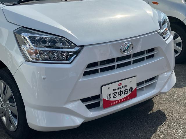 ミライースＸ　リミテッドＳＡIII２ＷＤ　ＣＶＴ　６６０ｃｃ　衝突被害軽減ブレーキ　横滑り防止装置　ＡＢＳ　運転席・助手席エアバッグ　アイドリングストップ　マニュアルエアコン　電動格納ドアミラー　ナビ用バックカメラ　届出済未使用車（福島県）の中古車
