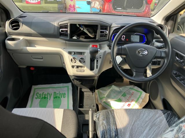 ミライースＸ　リミテッドＳＡIII２ＷＤ　ＣＶＴ　６６０ｃｃ　衝突被害軽減ブレーキ　横滑り防止装置　ＡＢＳ　運転席・助手席エアバッグ　アイドリングストップ　マニュアルエアコン　電動格納ドアミラー　ナビ用バックカメラ　届出済未使用車（福島県）の中古車