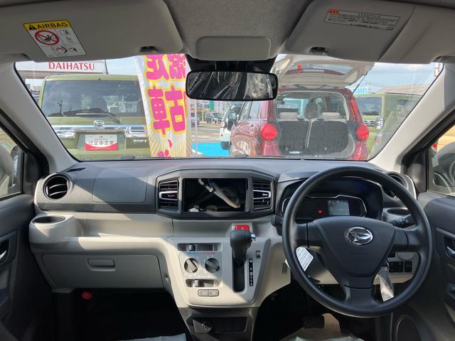 ミライースＸ　リミテッドＳＡIII２ＷＤ　ＣＶＴ　６６０ｃｃ　衝突被害軽減ブレーキ　横滑り防止装置　ＡＢＳ　運転席・助手席エアバッグ　アイドリングストップ　マニュアルエアコン　電動格納ドアミラー　ナビ用バックカメラ　届出済未使用車（福島県）の中古車