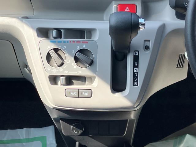 ミライースＸ　リミテッドＳＡIII２ＷＤ　ＣＶＴ　６６０ｃｃ　衝突被害軽減ブレーキ　横滑り防止装置　ＡＢＳ　運転席・助手席エアバッグ　アイドリングストップ　マニュアルエアコン　電動格納ドアミラー　ナビ用バックカメラ　届出済未使用車（福島県）の中古車