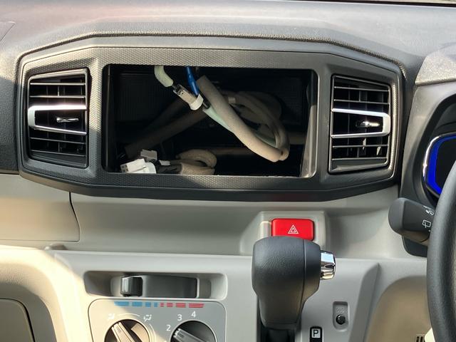 ミライースＸ　リミテッドＳＡIII２ＷＤ　ＣＶＴ　６６０ｃｃ　衝突被害軽減ブレーキ　横滑り防止装置　ＡＢＳ　運転席・助手席エアバッグ　アイドリングストップ　マニュアルエアコン　電動格納ドアミラー　ナビ用バックカメラ　届出済未使用車（福島県）の中古車