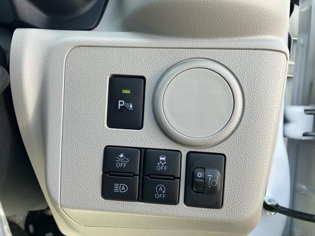 ミライースＸ　リミテッドＳＡIII２ＷＤ　ＣＶＴ　６６０ｃｃ　衝突被害軽減ブレーキ　横滑り防止装置　ＡＢＳ　運転席・助手席エアバッグ　アイドリングストップ　マニュアルエアコン　電動格納ドアミラー　ナビ用バックカメラ　届出済未使用車（福島県）の中古車
