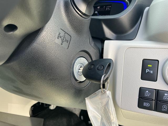 ミライースＸ　リミテッドＳＡIII２ＷＤ　ＣＶＴ　６６０ｃｃ　衝突被害軽減ブレーキ　横滑り防止装置　ＡＢＳ　運転席・助手席エアバッグ　アイドリングストップ　マニュアルエアコン　電動格納ドアミラー　ナビ用バックカメラ　届出済未使用車（福島県）の中古車