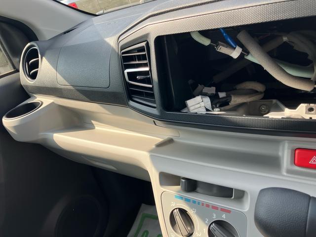 ミライースＸ　リミテッドＳＡIII２ＷＤ　ＣＶＴ　６６０ｃｃ　衝突被害軽減ブレーキ　横滑り防止装置　ＡＢＳ　運転席・助手席エアバッグ　アイドリングストップ　マニュアルエアコン　電動格納ドアミラー　ナビ用バックカメラ　届出済未使用車（福島県）の中古車
