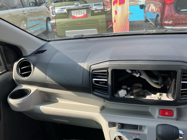 ミライースＸ　リミテッドＳＡIII２ＷＤ　ＣＶＴ　６６０ｃｃ　衝突被害軽減ブレーキ　横滑り防止装置　ＡＢＳ　運転席・助手席エアバッグ　アイドリングストップ　マニュアルエアコン　電動格納ドアミラー　ナビ用バックカメラ　届出済未使用車（福島県）の中古車