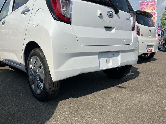 ミライースＸ　リミテッドＳＡIII２ＷＤ　ＣＶＴ　６６０ｃｃ　衝突被害軽減ブレーキ　横滑り防止装置　ＡＢＳ　運転席・助手席エアバッグ　アイドリングストップ　マニュアルエアコン　電動格納ドアミラー　ナビ用バックカメラ　届出済未使用車（福島県）の中古車